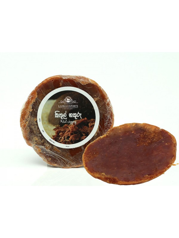 Kithul Jaggery